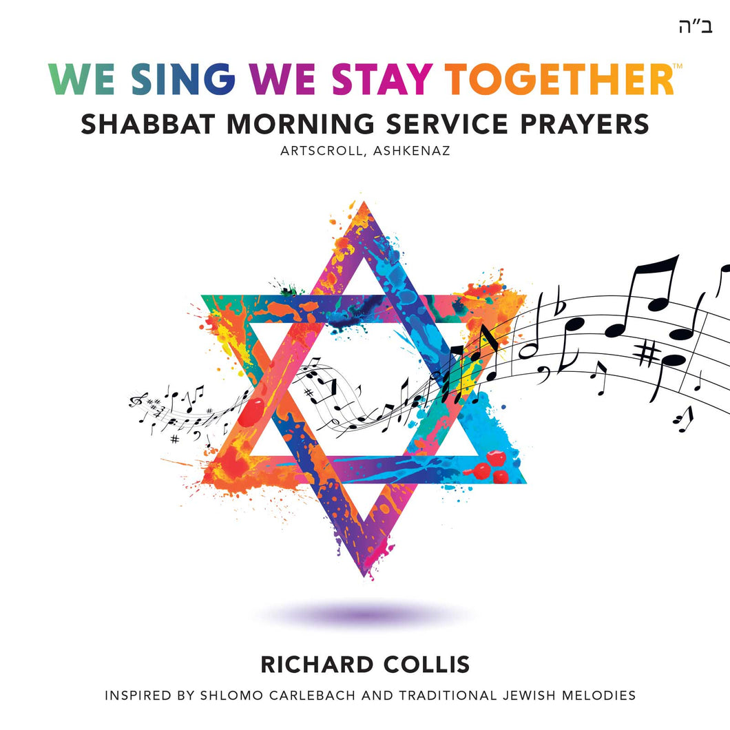 WeSingWeStayTogether, Sheet music ALL 64 Shabbat Morning Service Prayer tracks