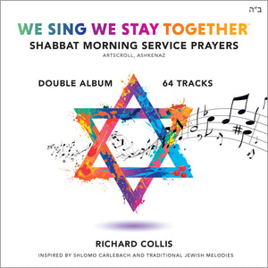 Digital Download, Complete 64 Track Album Set