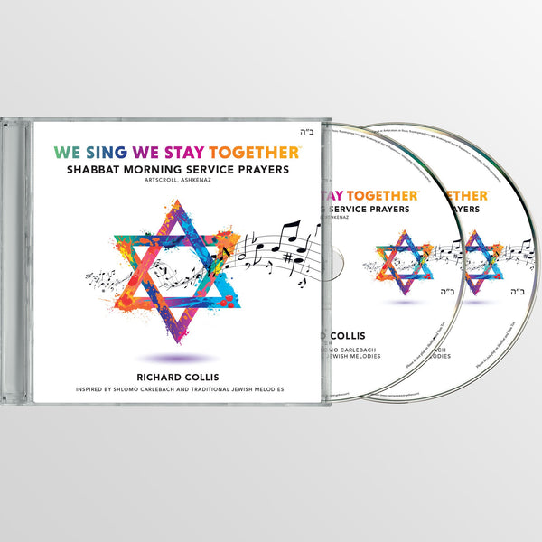 CD Complete 64 Track Album Set, Physical