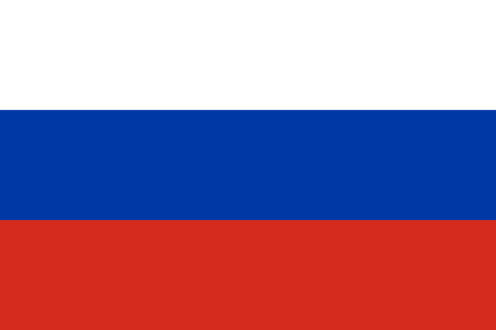Prayer Track Phonetics (RUS)