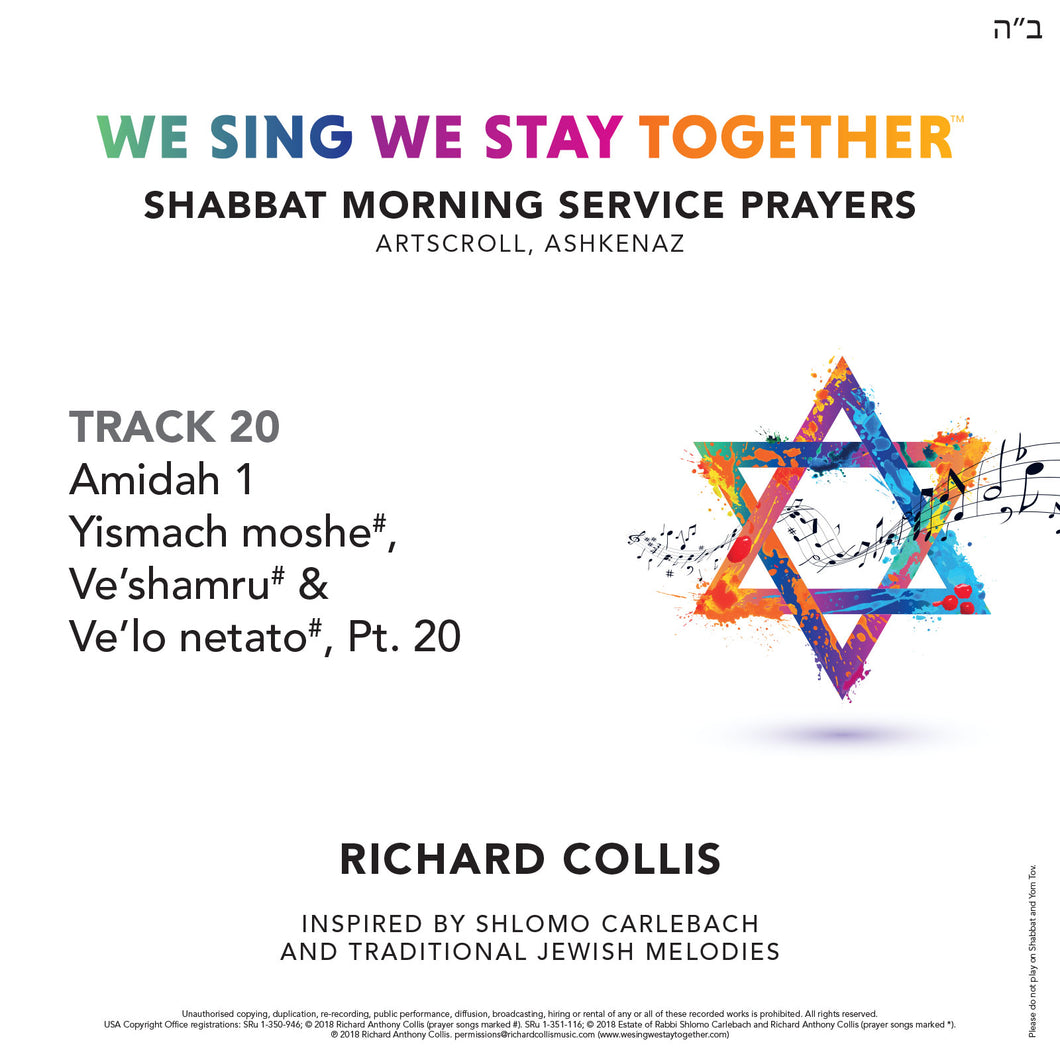 Track 20 Amidah 1 Yismach Moshe, Ve’shamru, Ve’lo netato (Sheet music)