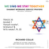 Track 20 Amidah 1 Yismach Moshe, Ve’shamru, Ve’lo netato (Sheet music)