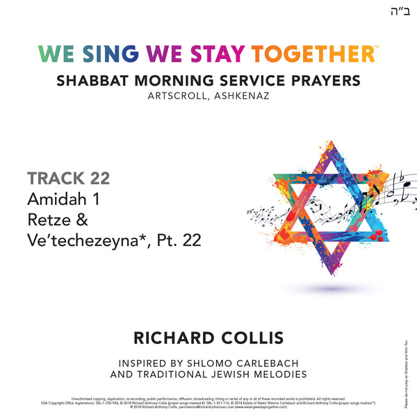 Track 22 Amidah 1 Retze, & Ve’techezeyna (Sheet music)