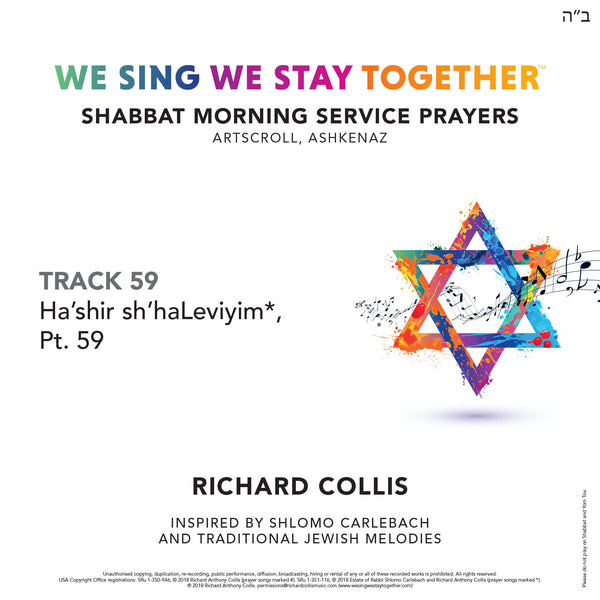 Ha'shir sh'haLeviyim, Pt. 59